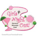 Girls Night Out Party Ornament - Personalized Ornament