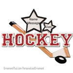 Hockey Word Ornament - Personalized Ornament