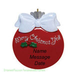 Merry Christmas Y'All Ornament - Personalized Ornament